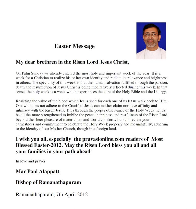 News Photo 3 - India - Samakaalikam - eastermessagemarpalappatt