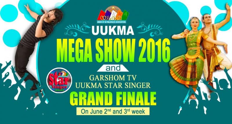 News Photo 1 - U.K. - Associations - uukma_stage_show_on_june_2016