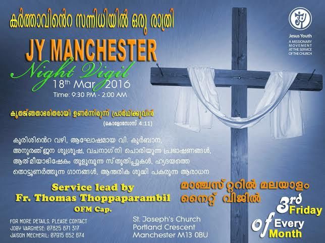 News Photo 1 - U.K. - Spiritual - manchester_night_vigil_18_march