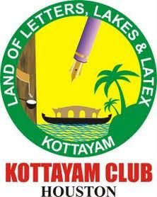 News Photo 1 - America - Associations - kottayam_club_annual_public_meeting_housten