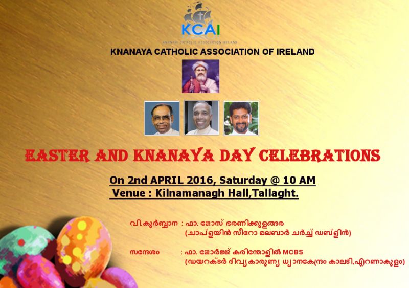 News Photo 1 - U.K. - Spiritual - ireland_knanaya_catholic_association_easter_celebrations