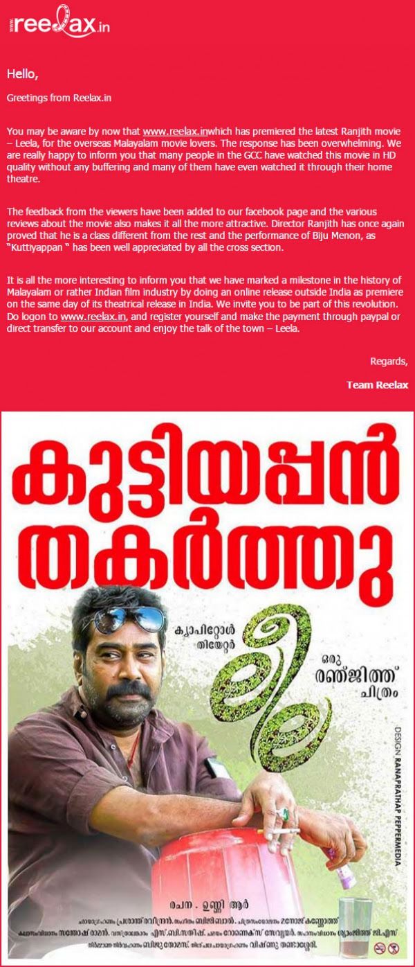 News Photo 2 - India - Cinema - renjith_cinema_leela
