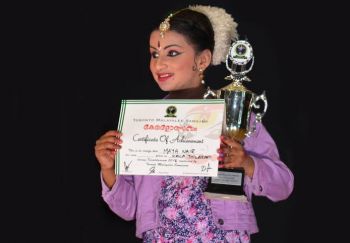 News Photo 1 - Canada - Arts-Literature - maya_nair_kalathilakam