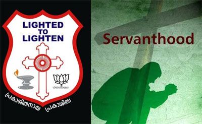 News Photo 1 - America - Spiritual - marthoma_episcopal_nomination_last_date_june15