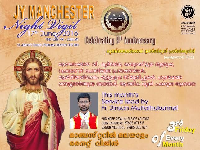 News Photo 1 - U.K. - Spiritual - manchester_night_vigil_9th_anniversary