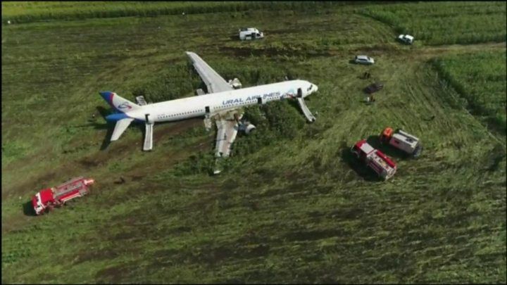 News Photo 1 - Europe - Otta Nottathil - 16820198flight