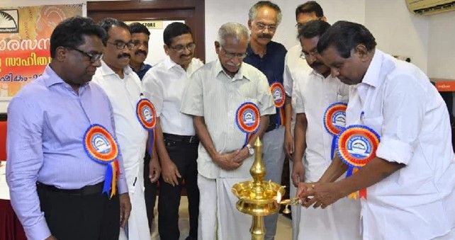 News Photo 1 - U.K. - Otta Nottathil - london_malayala_sahithyavedhi_puraskara_sandhya_kottayam