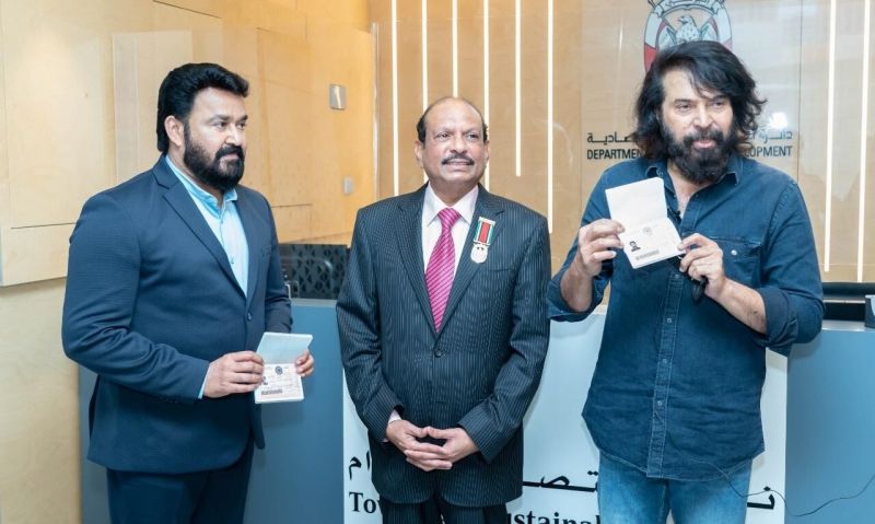 News Photo 1 - Gulf - Cinema - 24820213visa