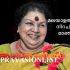 actress_kaviyoor_ponnamma_died