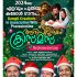 x_mas_carol_album_song_athipoojithamam_2024_release